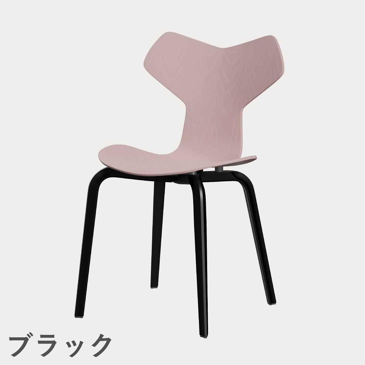 FRITZ HANSEN（フリッツ・ハンセン）GRANDPRIX（グランプリチェア）ウッドレッグ カラードアッシュ / ペールローズ