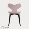 FRITZ HANSEN（フリッツ・ハンセン）GRANDPRIX（グランプリチェア）ウッドレッグ カラードアッシュ / ペールローズ