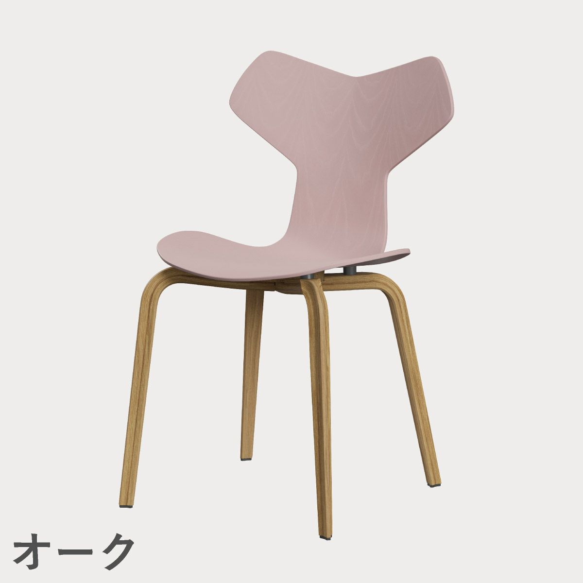 FRITZ HANSEN（フリッツ・ハンセン）GRANDPRIX（グランプリチェア）ウッドレッグ カラードアッシュ / ペールローズ