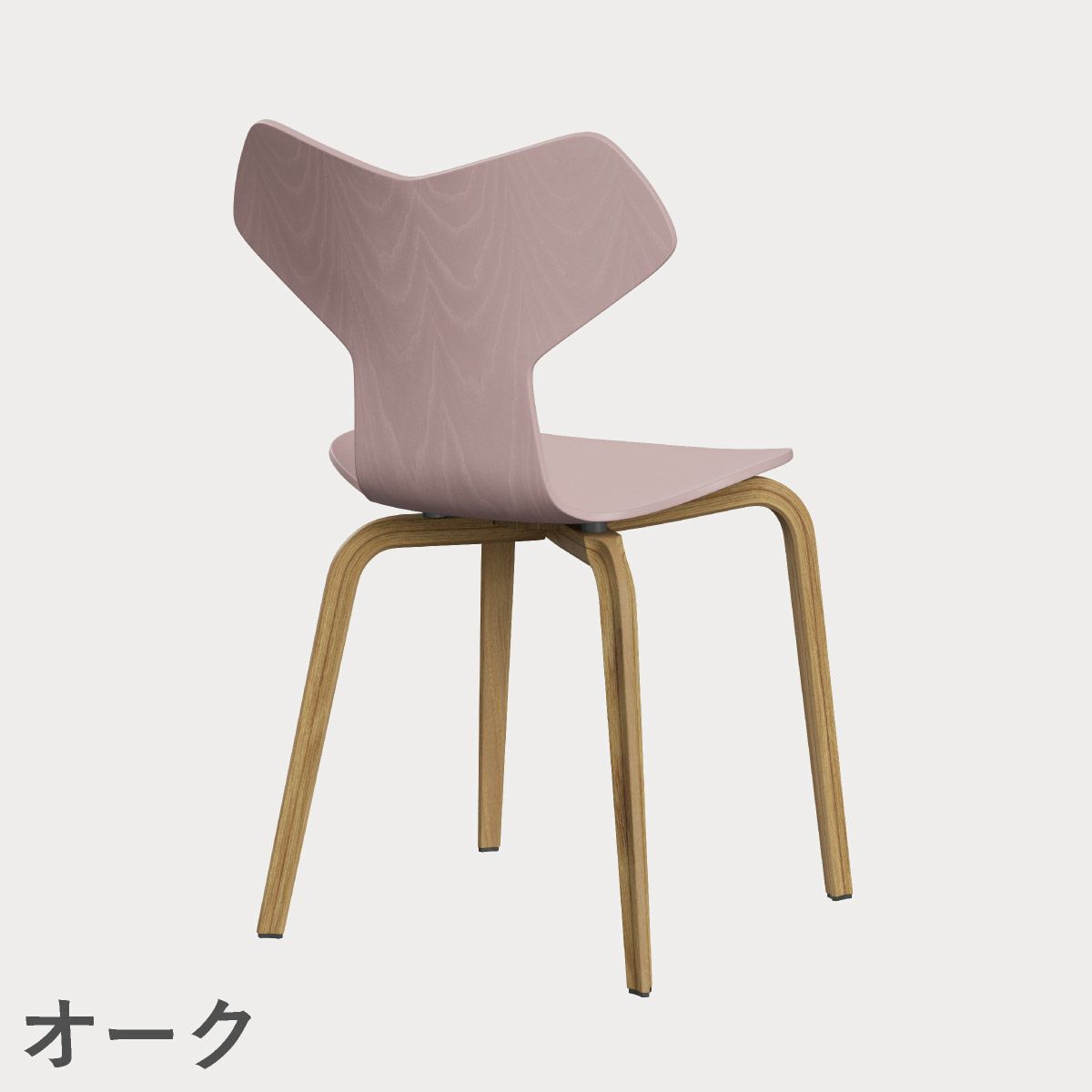 FRITZ HANSEN（フリッツ・ハンセン）GRANDPRIX（グランプリチェア）ウッドレッグ カラードアッシュ / ペールローズ
