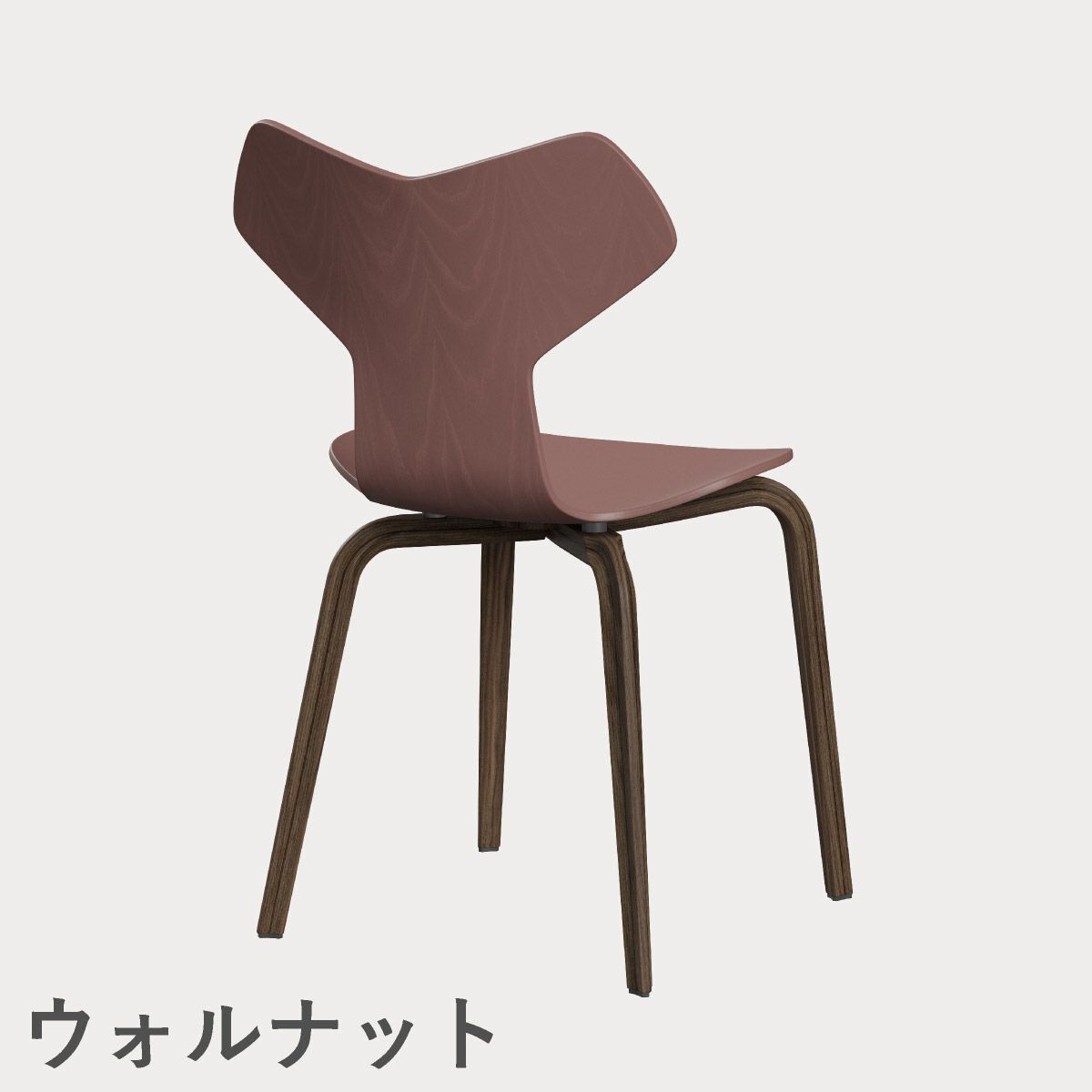 FRITZ HANSEN（フリッツ・ハンセン）GRANDPRIX（グランプリチェア）ウッドレッグ カラードアッシュ / ワイルドローズ