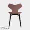 FRITZ HANSEN（フリッツ・ハンセン）GRANDPRIX（グランプリチェア）ウッドレッグ カラードアッシュ / ワイルドローズ