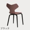 FRITZ HANSEN（フリッツ・ハンセン）GRANDPRIX（グランプリチェア）ウッドレッグ カラードアッシュ / ワイルドローズ