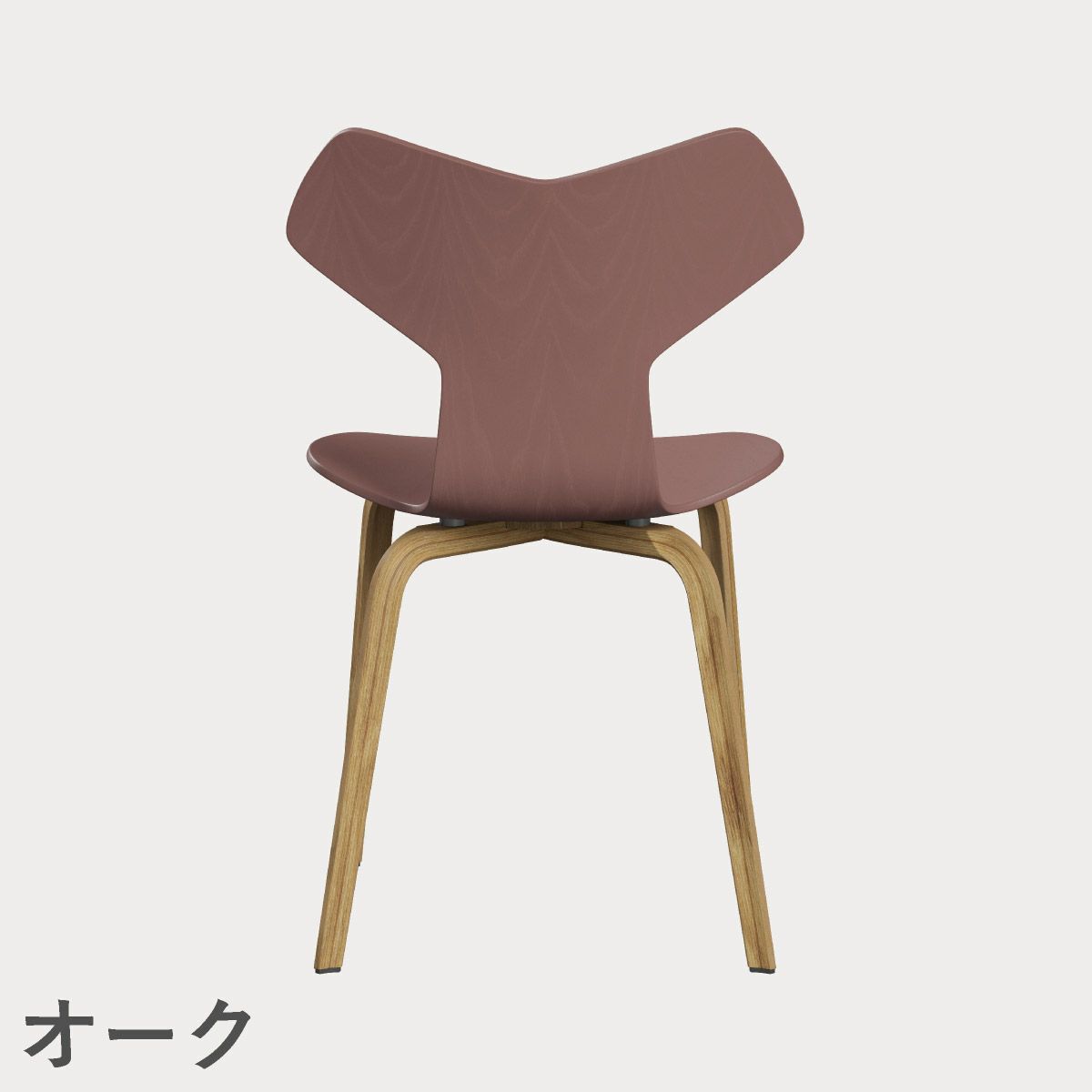 FRITZ HANSEN（フリッツ・ハンセン）GRANDPRIX（グランプリチェア）ウッドレッグ カラードアッシュ / ワイルドローズ