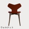 FRITZ HANSEN（フリッツ・ハンセン）GRANDPRIX（グランプリチェア）ウッドレッグ カラードアッシュ / ベネチアンレッド