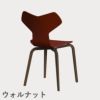 FRITZ HANSEN（フリッツ・ハンセン）GRANDPRIX（グランプリチェア）ウッドレッグ カラードアッシュ / ベネチアンレッド