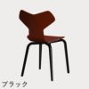 FRITZ HANSEN（フリッツ・ハンセン）GRANDPRIX（グランプリチェア）ウッドレッグ カラードアッシュ / ベネチアンレッド