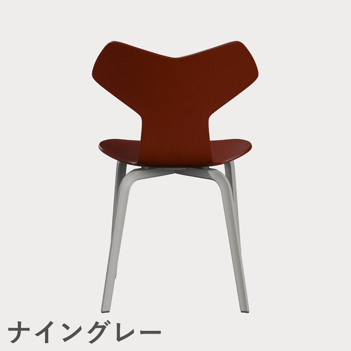 FRITZ HANSEN（フリッツ・ハンセン）GRANDPRIX（グランプリチェア）ウッドレッグ カラードアッシュ / ベネチアンレッド