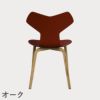 FRITZ HANSEN（フリッツ・ハンセン）GRANDPRIX（グランプリチェア）ウッドレッグ カラードアッシュ / ベネチアンレッド