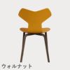 FRITZ HANSEN（フリッツ・ハンセン）GRANDPRIX（グランプリチェア）ウッドレッグ カラードアッシュ / バーントイエロー