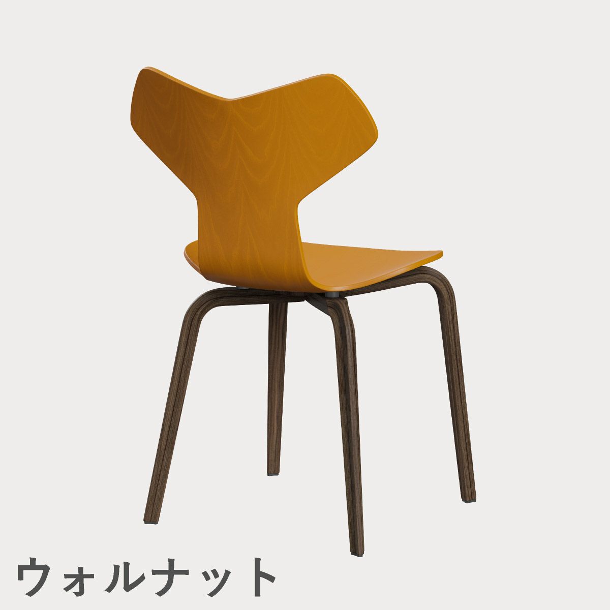 FRITZ HANSEN（フリッツ・ハンセン）GRANDPRIX（グランプリチェア）ウッドレッグ カラードアッシュ / バーントイエロー