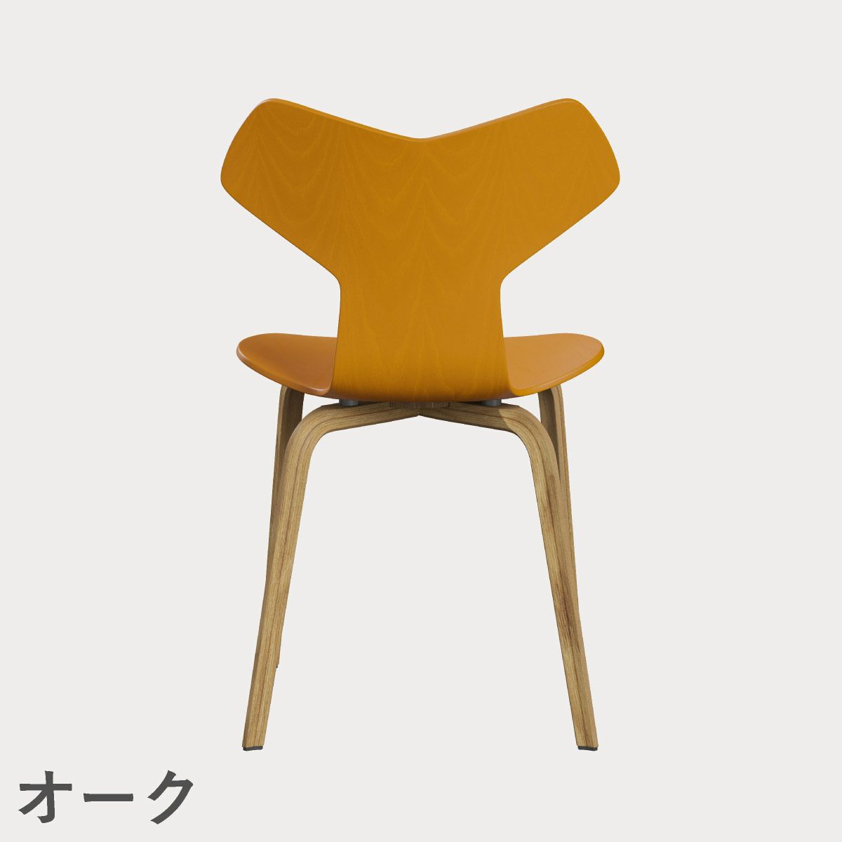 FRITZ HANSEN（フリッツ・ハンセン）GRANDPRIX（グランプリチェア）ウッドレッグ カラードアッシュ / バーントイエロー