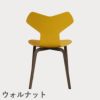 FRITZ HANSEN（フリッツ・ハンセン）GRANDPRIX（グランプリチェア）ウッドレッグ カラードアッシュ / トゥルーイエロー