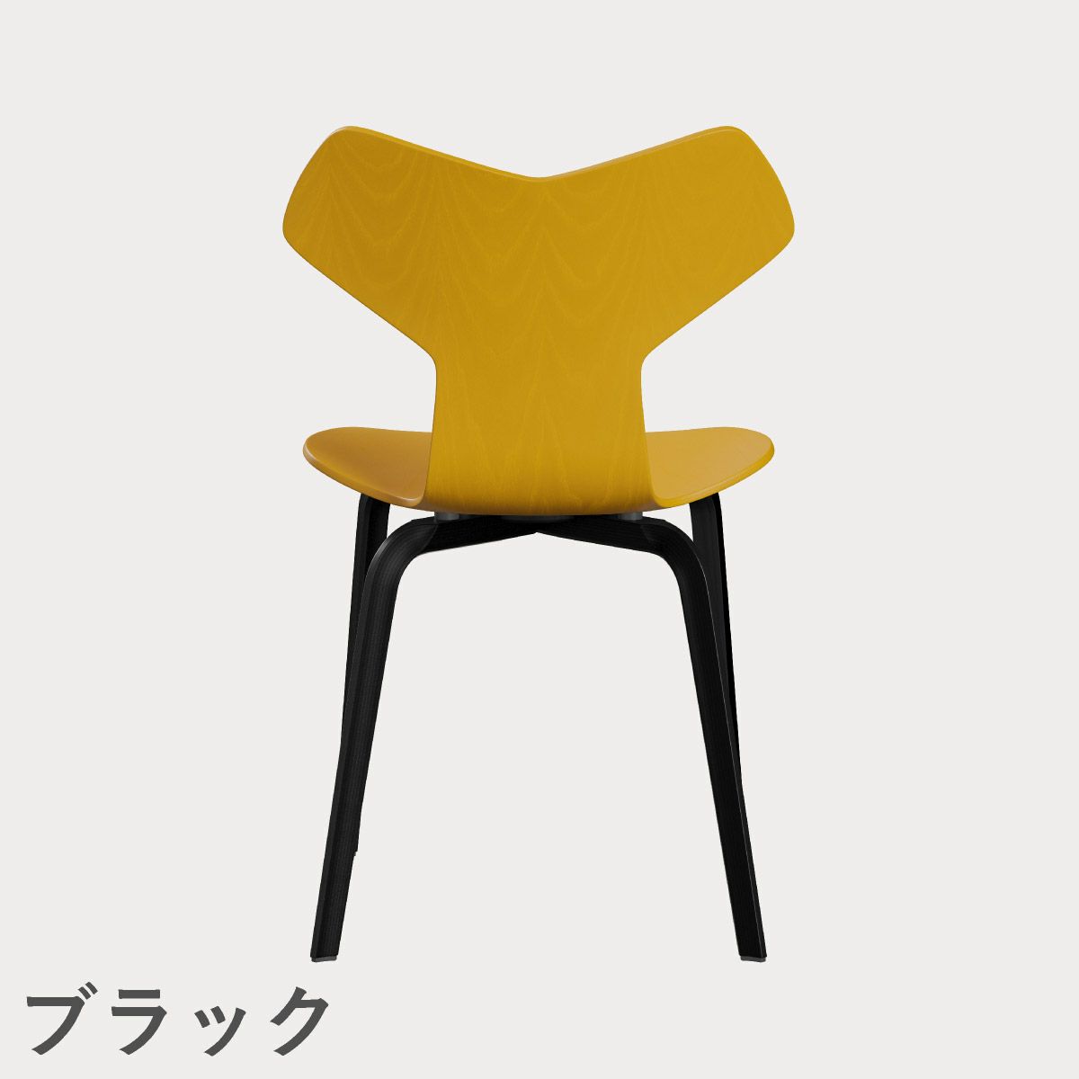 FRITZ HANSEN（フリッツ・ハンセン）GRANDPRIX（グランプリチェア）ウッドレッグ カラードアッシュ / トゥルーイエロー