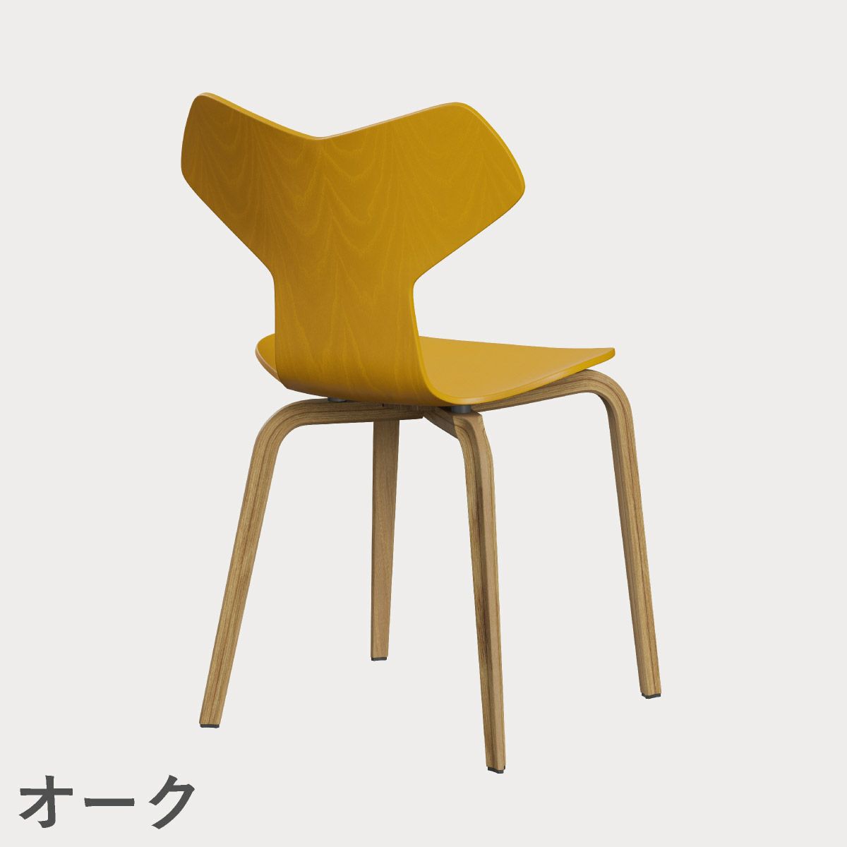 FRITZ HANSEN（フリッツ・ハンセン）GRANDPRIX（グランプリチェア）ウッドレッグ カラードアッシュ / トゥルーイエロー
