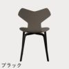 FRITZ HANSEN（フリッツ・ハンセン）GRANDPRIX（グランプリチェア）ウッドレッグ カラードアッシュ / ディープクレイ