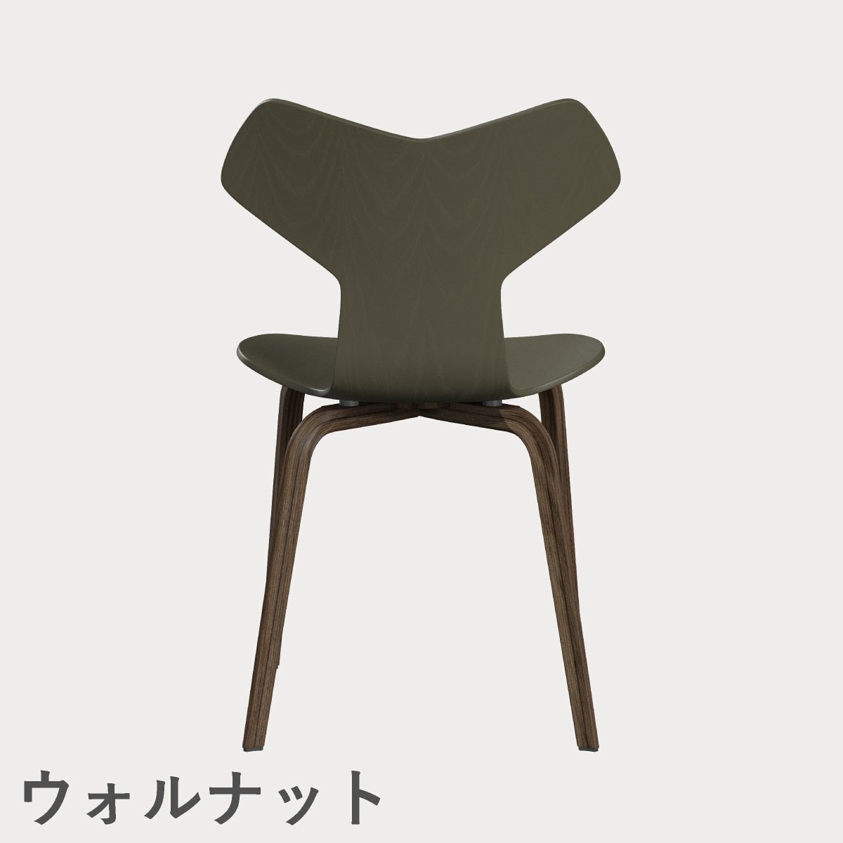 FRITZ HANSEN（フリッツ・ハンセン）GRANDPRIX（グランプリチェア）ウッドレッグ カラードアッシュ / オリーブグリーン