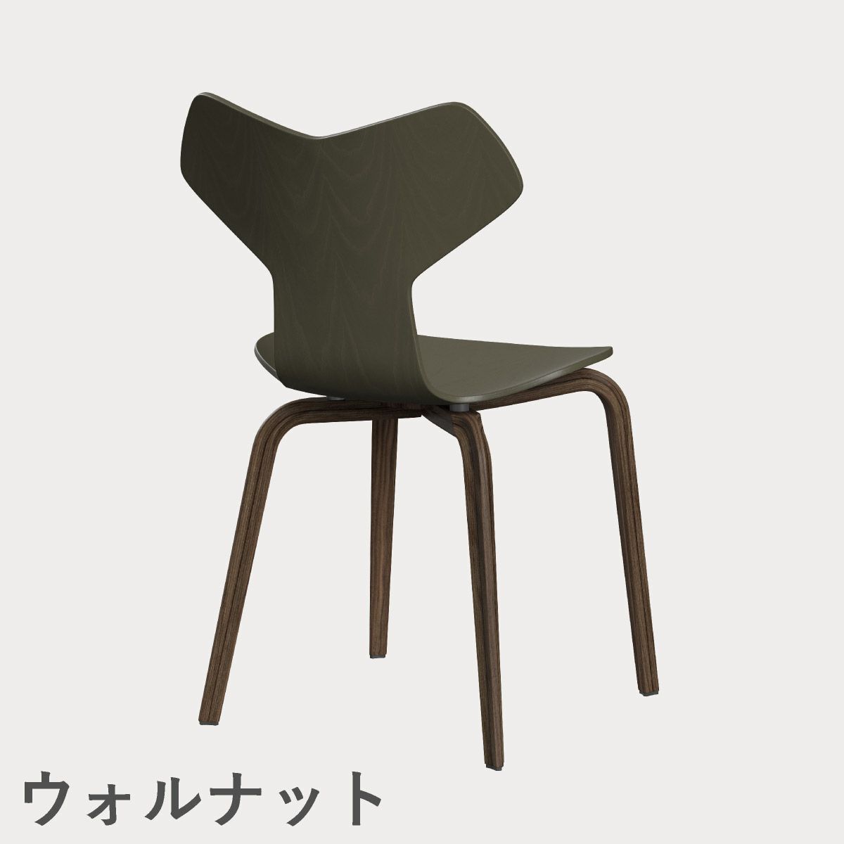 FRITZ HANSEN（フリッツ・ハンセン）GRANDPRIX（グランプリチェア）ウッドレッグ カラードアッシュ / オリーブグリーン