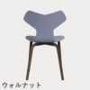 FRITZ HANSEN（フリッツ・ハンセン）GRANDPRIX（グランプリチェア）ウッドレッグ カラードアッシュ / ラベンダーブルー