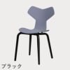 FRITZ HANSEN（フリッツ・ハンセン）GRANDPRIX（グランプリチェア）ウッドレッグ カラードアッシュ / ラベンダーブルー
