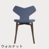 FRITZ HANSEN（フリッツ・ハンセン）GRANDPRIX（グランプリチェア）ウッドレッグ カラードアッシュ / ダスクブルー