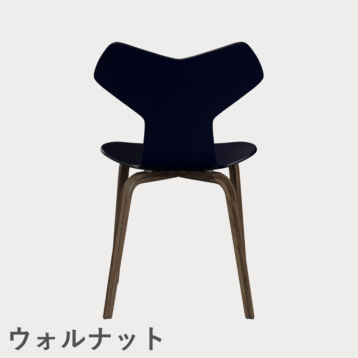 FRITZ HANSEN（フリッツ・ハンセン）GRANDPRIX（グランプリチェア）ウッドレッグ カラードアッシュ / ミッドナイトブルー
