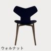 FRITZ HANSEN（フリッツ・ハンセン）GRANDPRIX（グランプリチェア）ウッドレッグ カラードアッシュ / ミッドナイトブルー