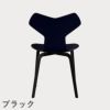 FRITZ HANSEN（フリッツ・ハンセン）GRANDPRIX（グランプリチェア）ウッドレッグ カラードアッシュ / ミッドナイトブルー