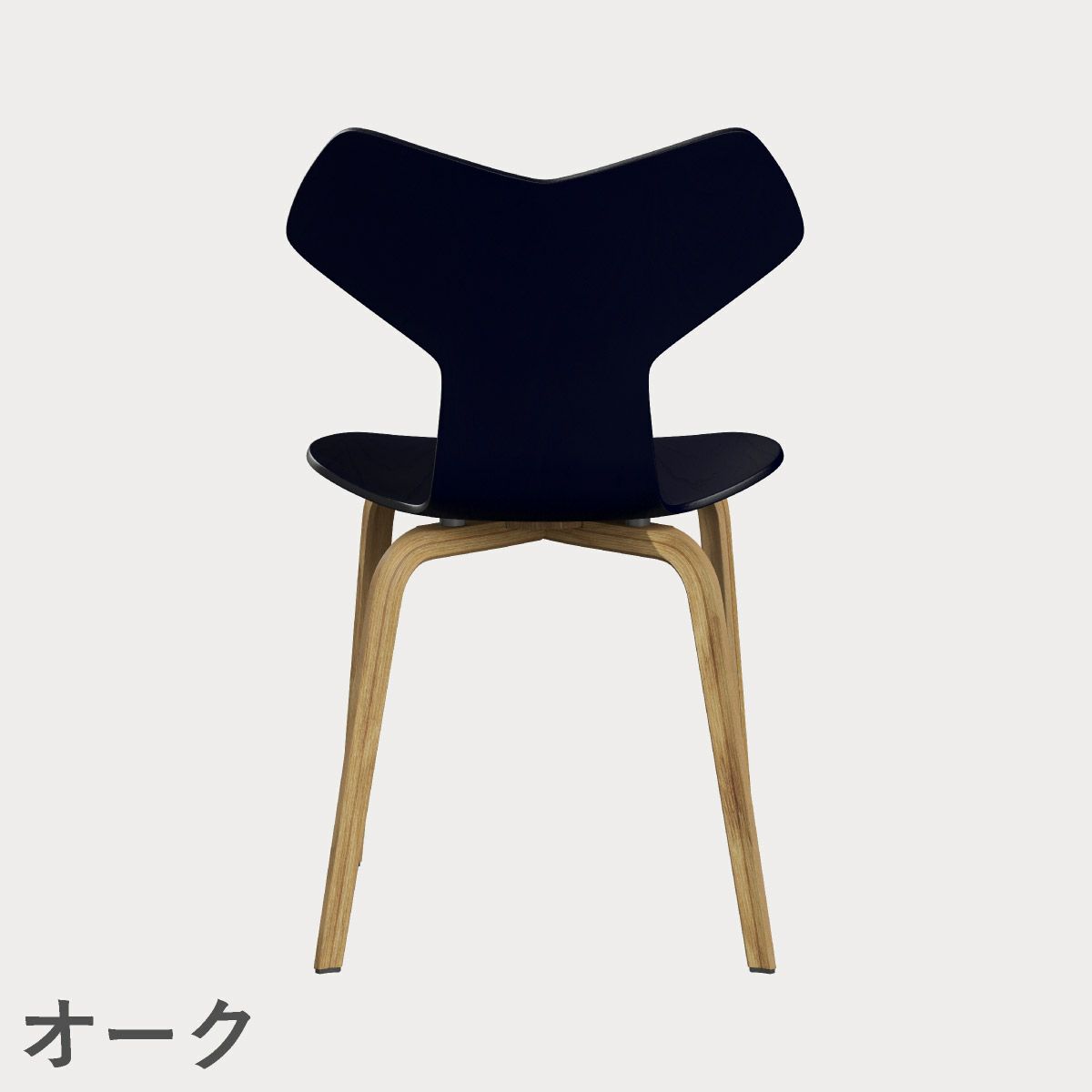 FRITZ HANSEN（フリッツ・ハンセン）GRANDPRIX（グランプリチェア）ウッドレッグ カラードアッシュ / ミッドナイトブルー