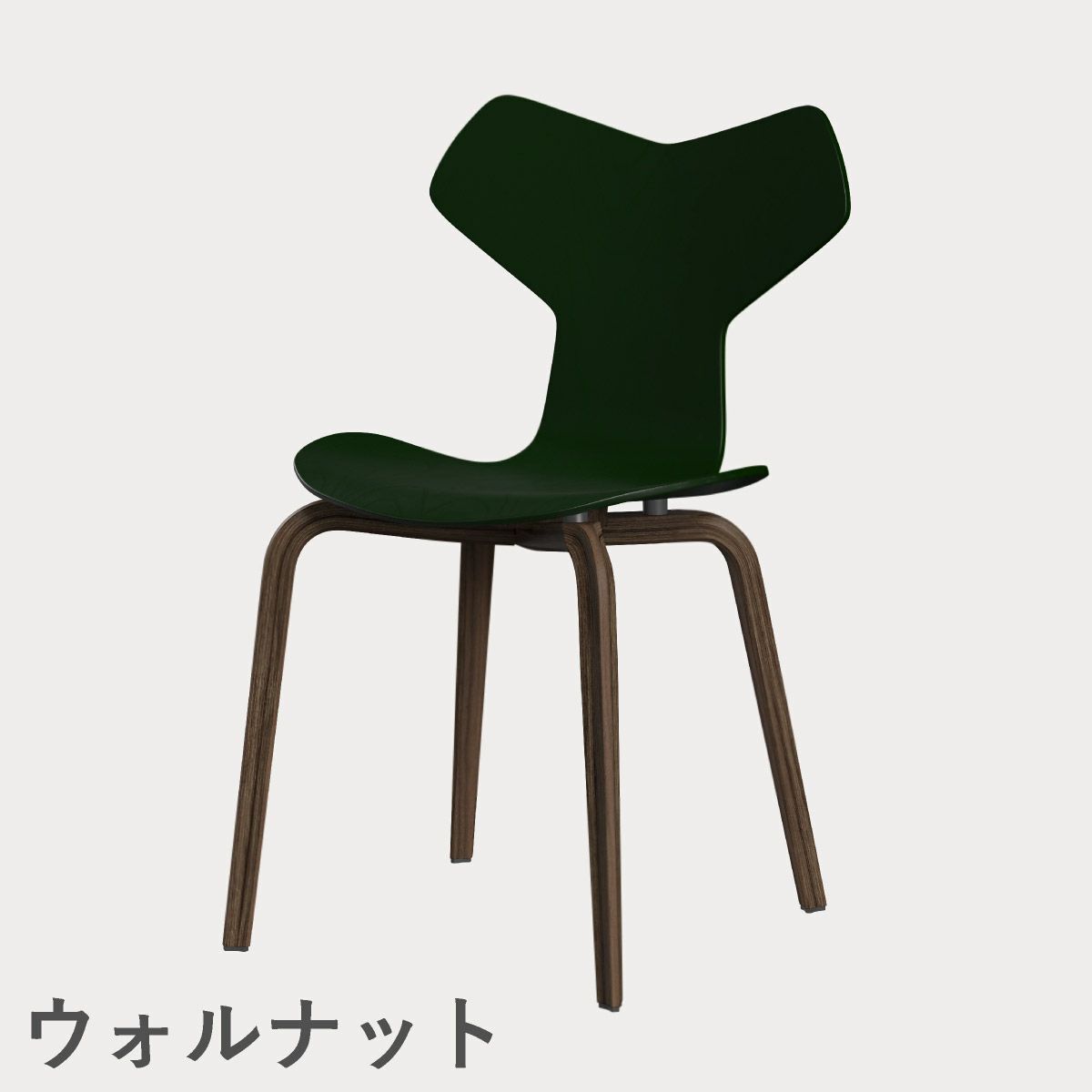 FRITZ HANSEN（フリッツ・ハンセン）GRANDPRIX（グランプリチェア）ウッドレッグ カラードアッシュ / エバーグリーン