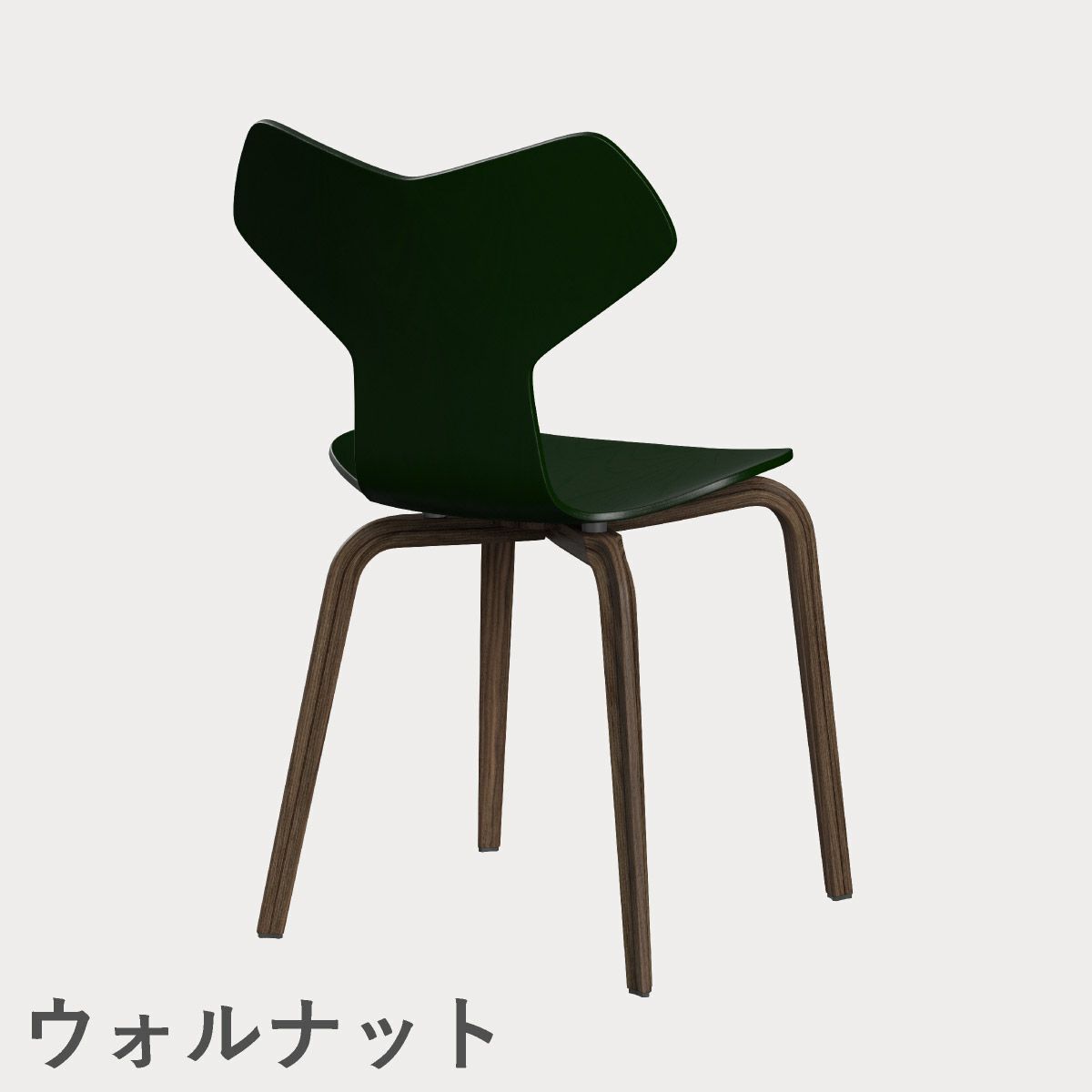 FRITZ HANSEN（フリッツ・ハンセン）GRANDPRIX（グランプリチェア）ウッドレッグ カラードアッシュ / エバーグリーン