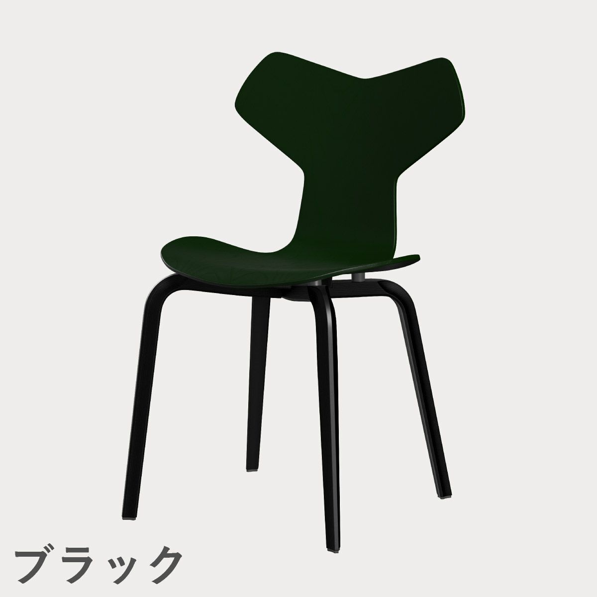 FRITZ HANSEN（フリッツ・ハンセン）GRANDPRIX（グランプリチェア）ウッドレッグ カラードアッシュ / エバーグリーン