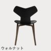 FRITZ HANSEN（フリッツ・ハンセン）GRANDPRIX（グランプリチェア）ウッドレッグ カラードアッシュ / ブラック