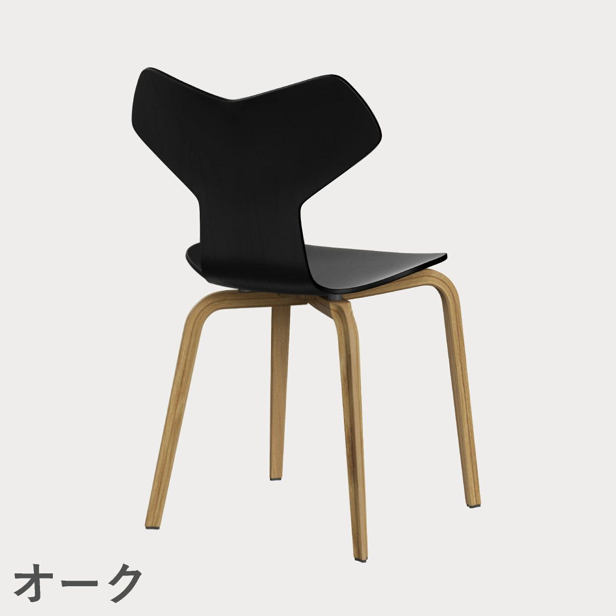 FRITZ HANSEN（フリッツ・ハンセン）GRANDPRIX（グランプリチェア）ウッドレッグ カラードアッシュ / ブラック