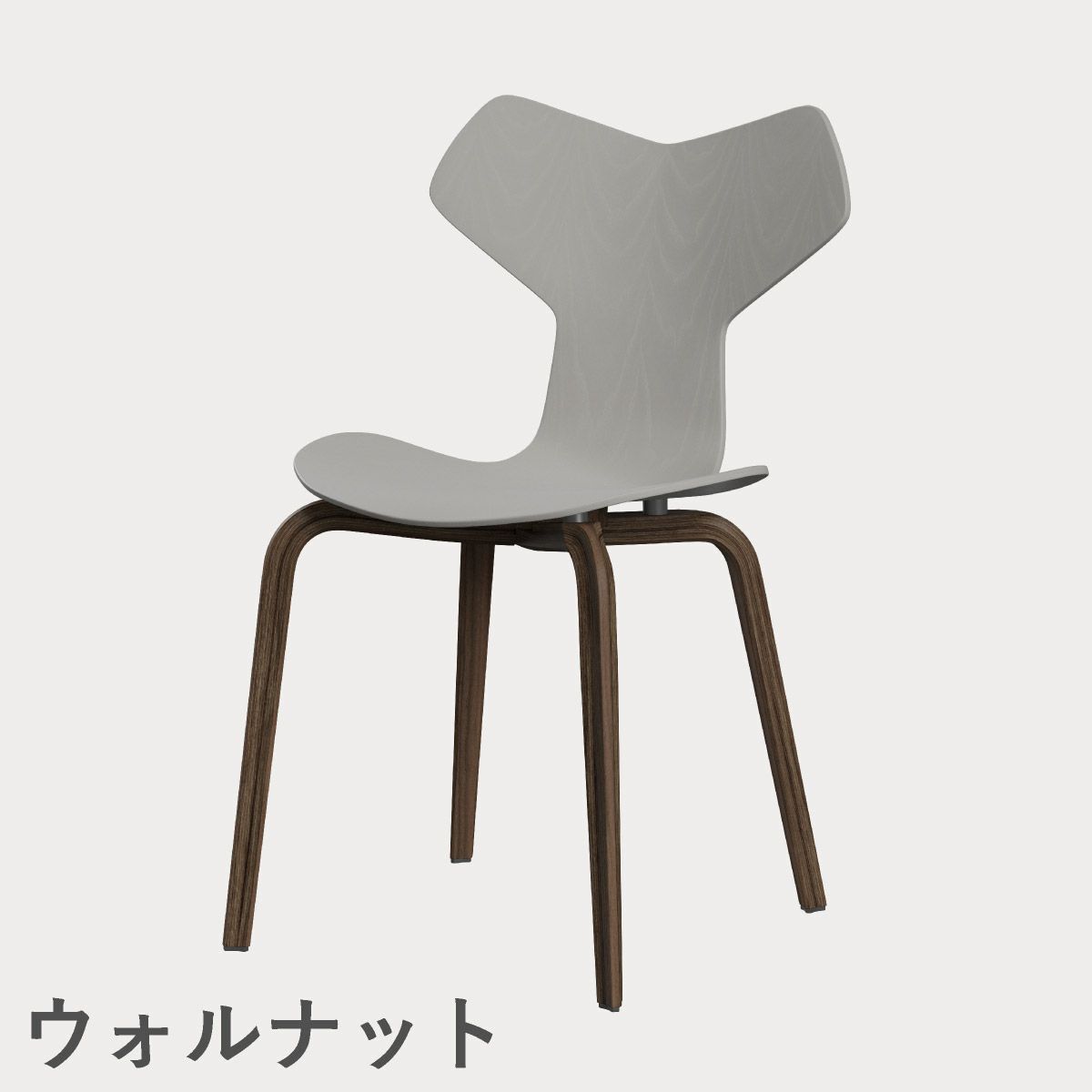 FRITZ HANSEN（フリッツ・ハンセン）GRANDPRIX（グランプリチェア）ウッドレッグ カラードアッシュ / ナイングレー