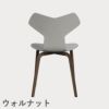 FRITZ HANSEN（フリッツ・ハンセン）GRANDPRIX（グランプリチェア）ウッドレッグ カラードアッシュ / ナイングレー