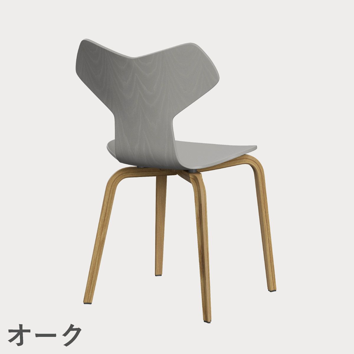FRITZ HANSEN（フリッツ・ハンセン）GRANDPRIX（グランプリチェア）ウッドレッグ カラードアッシュ / ナイングレー