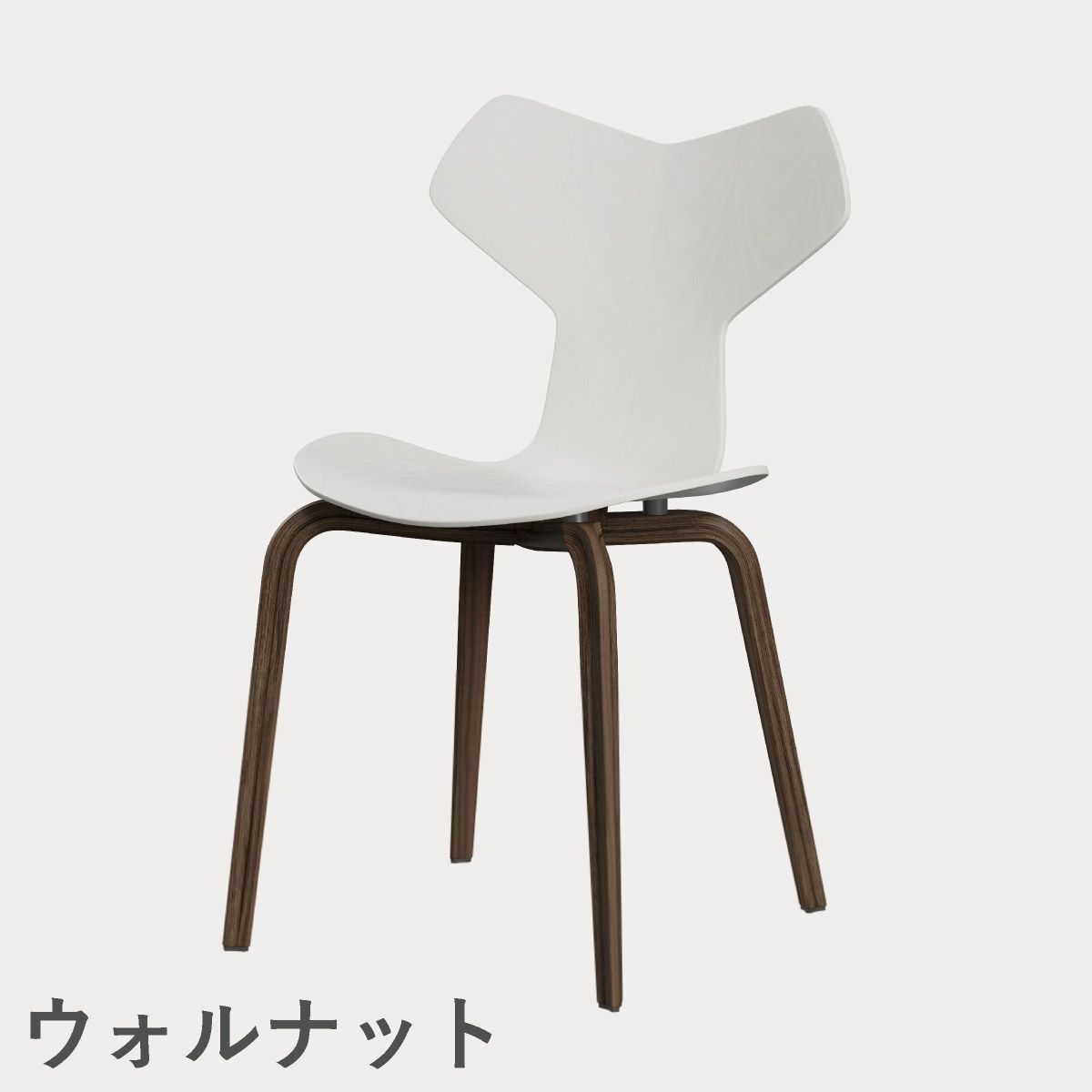 FRITZ HANSEN（フリッツ・ハンセン）GRANDPRIX（グランプリチェア）ウッドレッグ カラードアッシュ / ホワイト