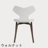 FRITZ HANSEN（フリッツ・ハンセン）GRANDPRIX（グランプリチェア）ウッドレッグ カラードアッシュ / ホワイト