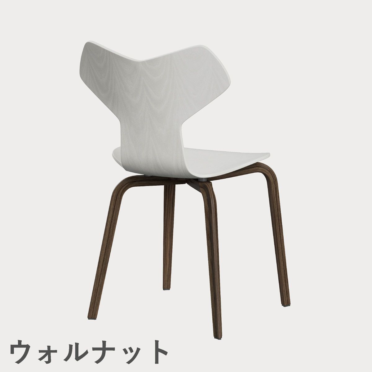 FRITZ HANSEN（フリッツ・ハンセン）GRANDPRIX（グランプリチェア）ウッドレッグ カラードアッシュ / ホワイト