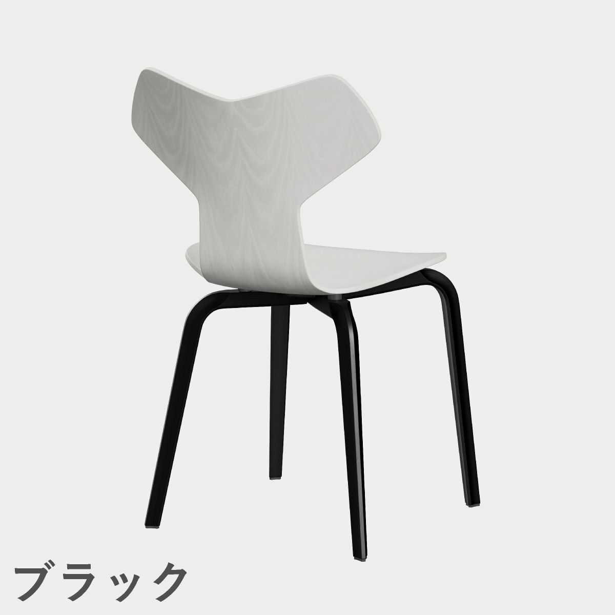 FRITZ HANSEN（フリッツ・ハンセン）GRANDPRIX（グランプリチェア）ウッドレッグ カラードアッシュ / ホワイト