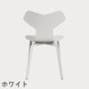 FRITZ HANSEN（フリッツ・ハンセン）GRANDPRIX（グランプリチェア）ウッドレッグ カラードアッシュ / ホワイト