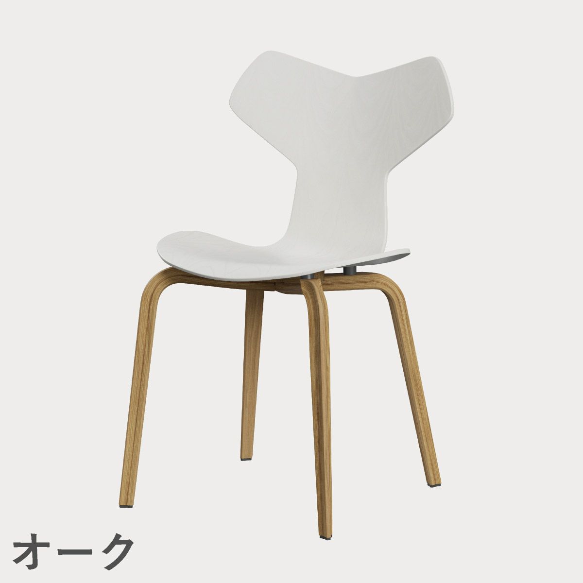 FRITZ HANSEN（フリッツ・ハンセン）GRANDPRIX（グランプリチェア）ウッドレッグ カラードアッシュ / ホワイト