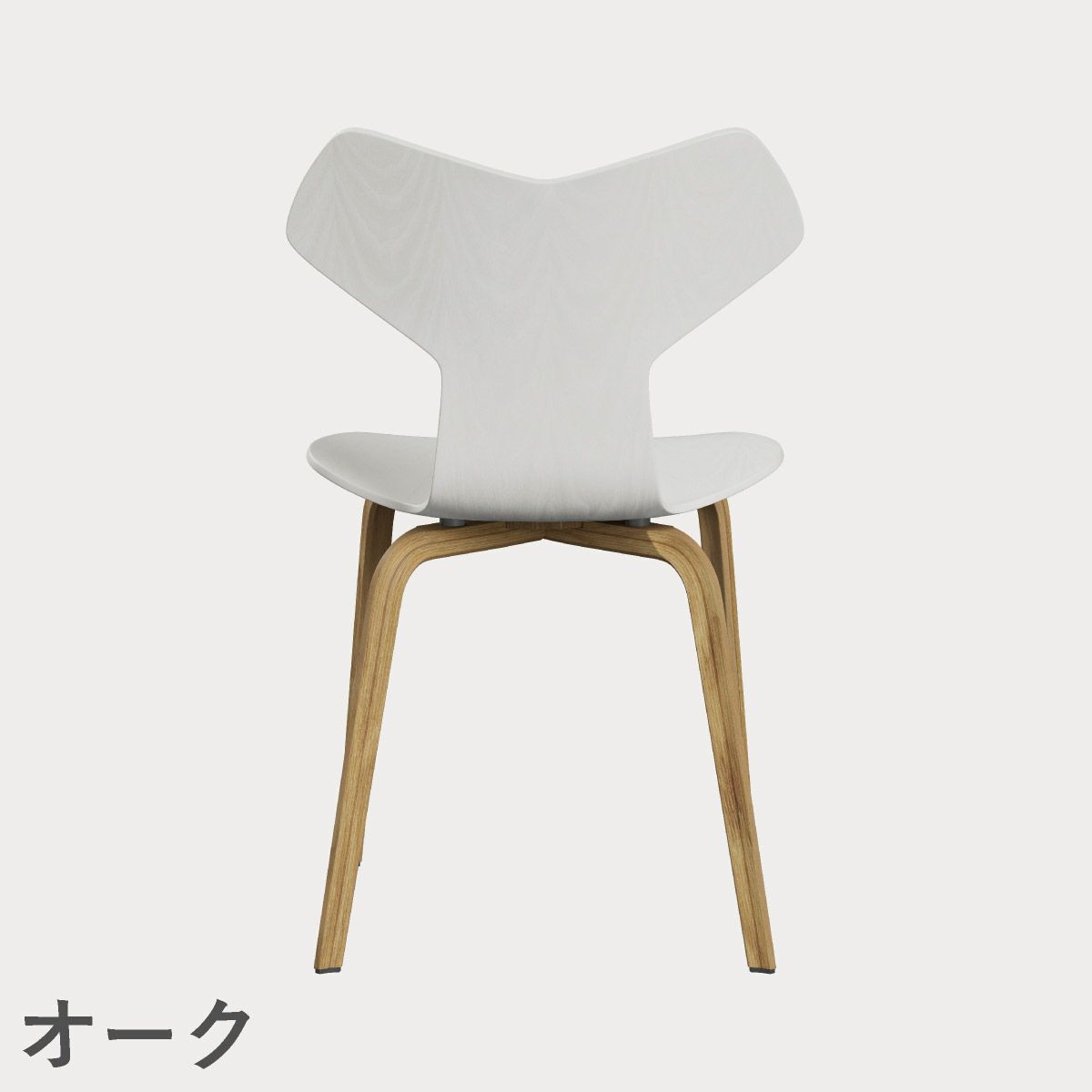 FRITZ HANSEN（フリッツ・ハンセン）GRANDPRIX（グランプリチェア）ウッドレッグ カラードアッシュ / ホワイト