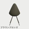FRITZ HANSEN（フリッツ・ハンセン）DROP（ドロップチェア）プラスチックモデル / オリーブグリーン