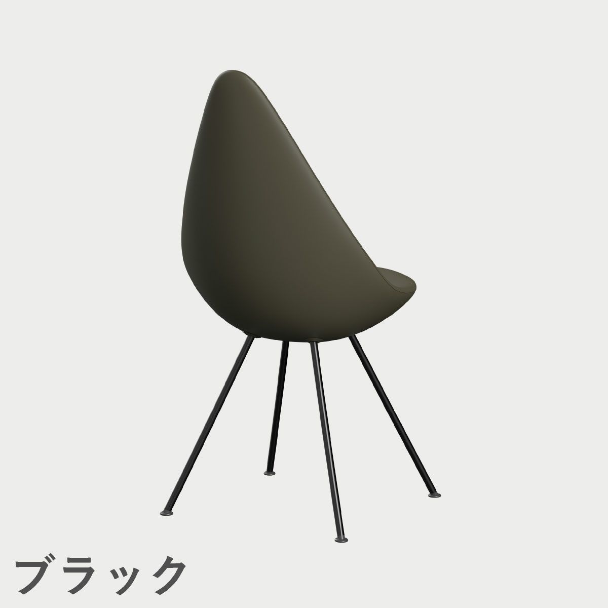 FRITZ HANSEN（フリッツ・ハンセン）DROP（ドロップチェア）プラスチックモデル / オリーブグリーン