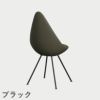 FRITZ HANSEN（フリッツ・ハンセン）DROP（ドロップチェア）プラスチックモデル / オリーブグリーン