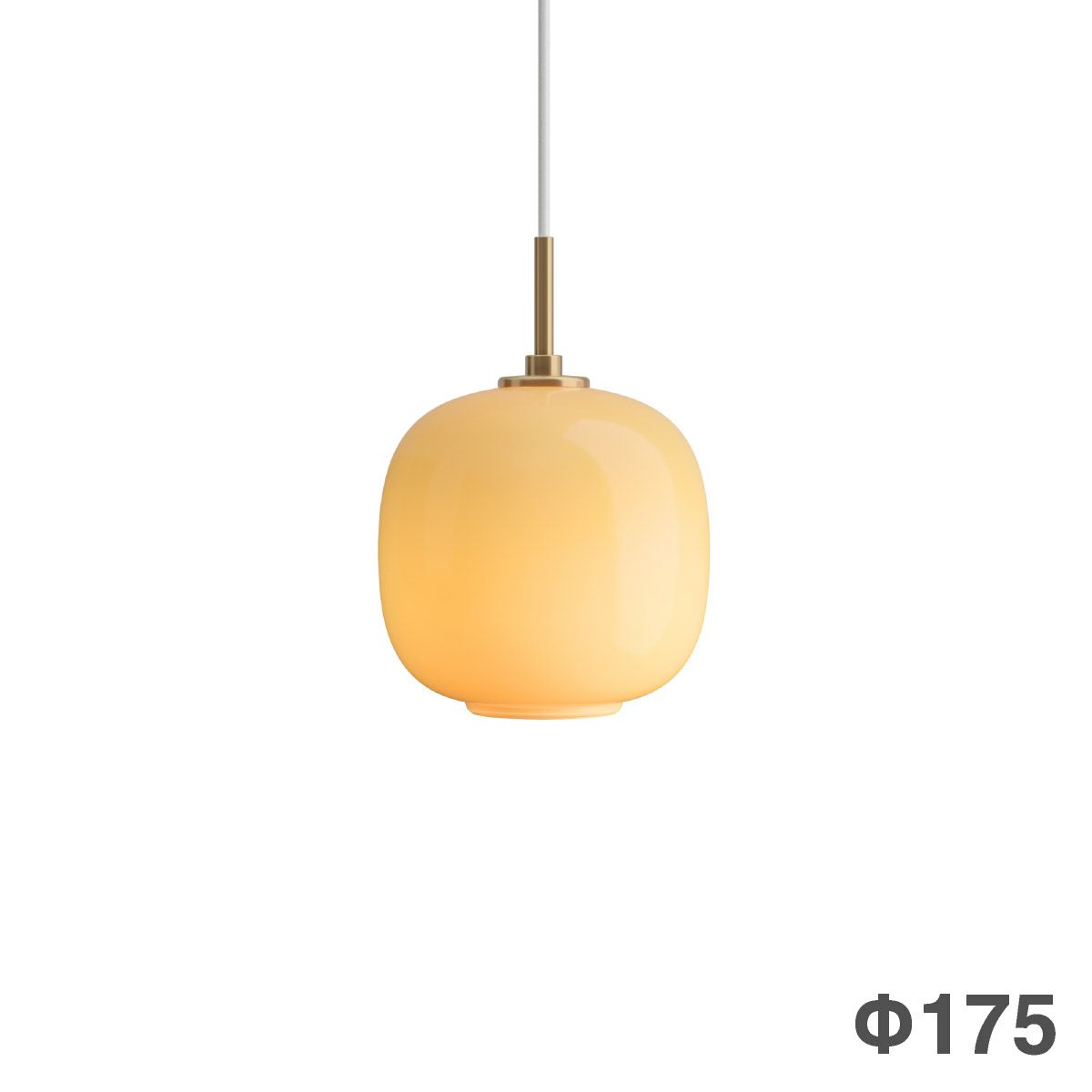 ルイスポールセン（Louis Poulsen）VL45 ラジオハウス ペンダント / Φ175 アンバー