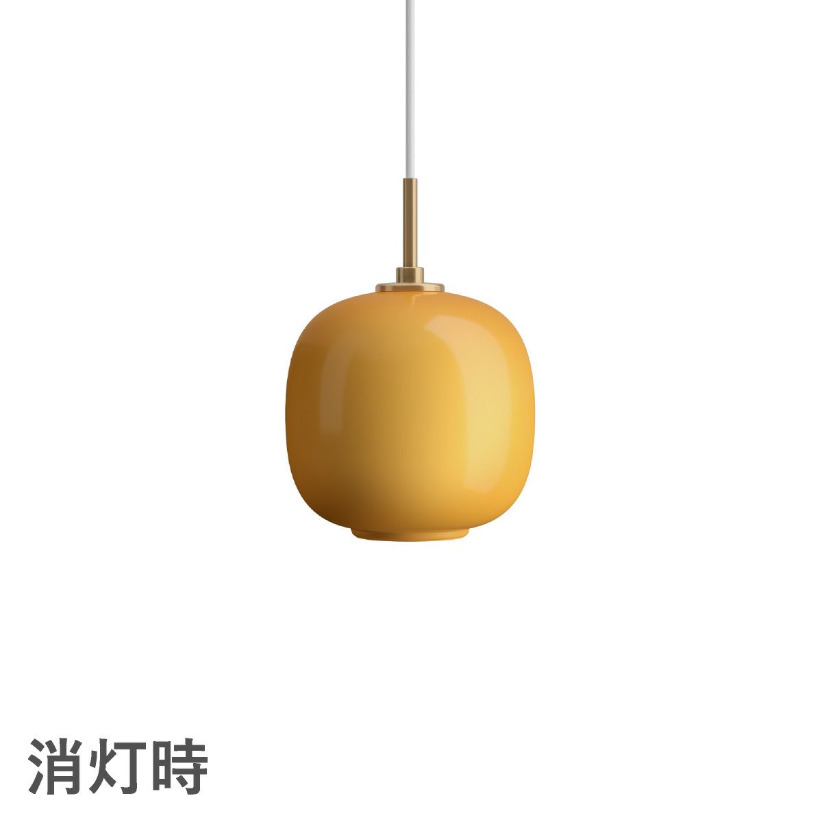 ルイスポールセン（Louis Poulsen）VL45 ラジオハウス ペンダント / Φ175 アンバー