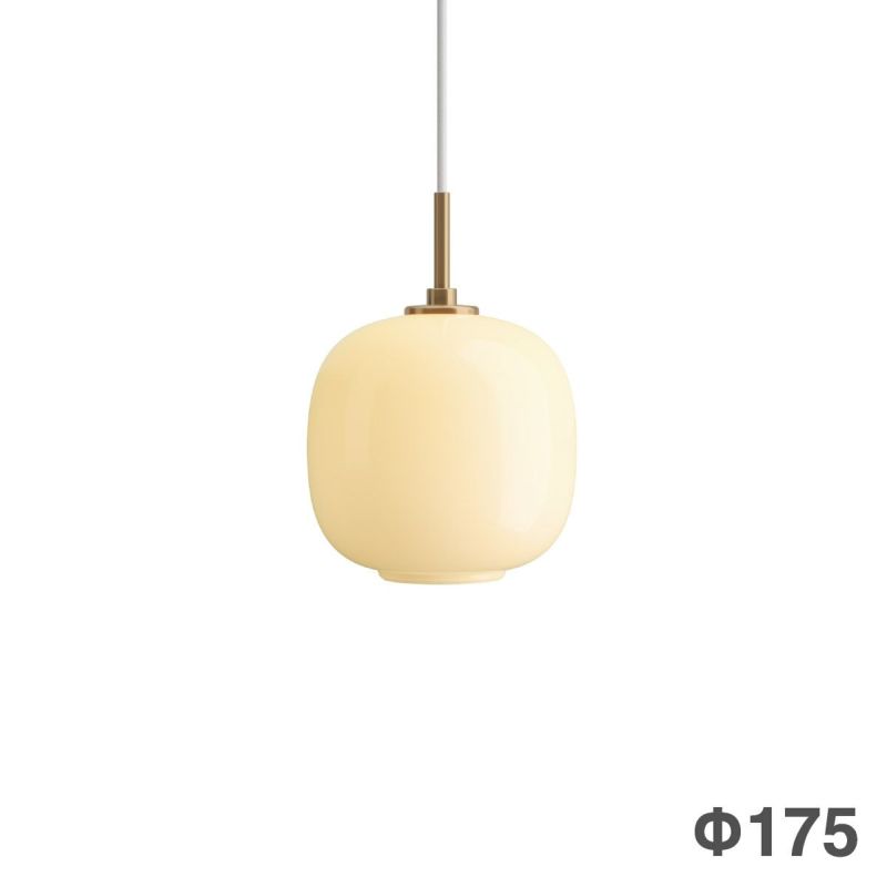 ルイスポールセン（Louis Poulsen）VL45 ラジオハウス ペンダント / Φ175 ペール・イエロー